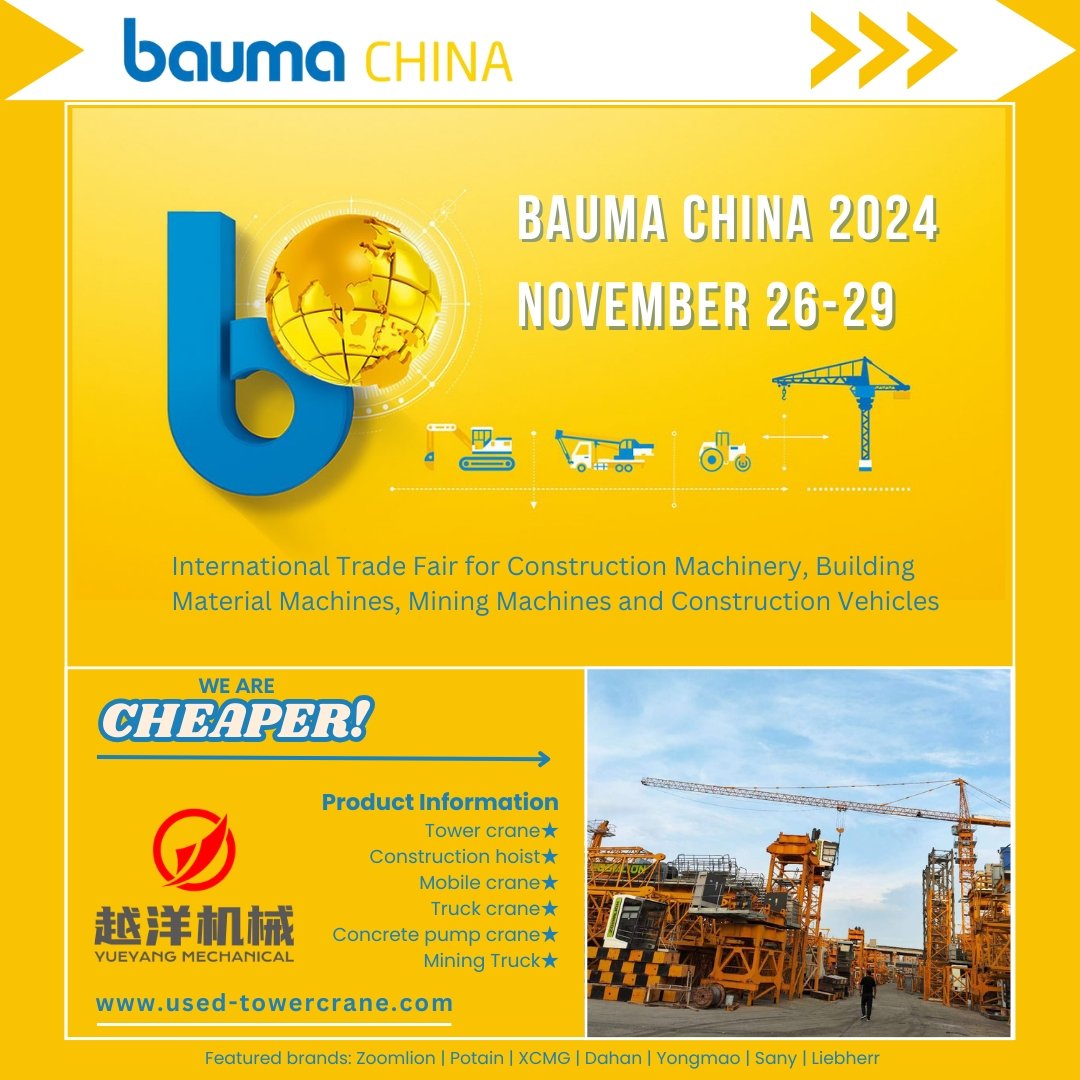 Bauma China 2024